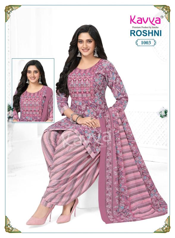 Kavya roshni vol 1 designer kurtis wholesale facebook
